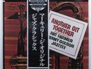 ART FARMER/BENNY GOLSON Another Git Together MERCURY EXPR-1002 LP japan SEALED h