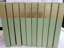 Toshiba Emi Classic Set Recordset