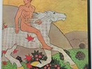 Fleetwood Mac - Then Play On - 1970 (reissue) - Vinyl LP Gatefold