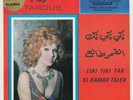 TAROUB Tiki Tiki Tak Voice Of Stars Lebanon 7