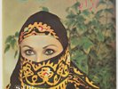 MUNIR BASHIR Izar Iraq Lebanon Rare SLD 45 EP LISTEN
