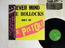 SEX PISTOLS NEVER MIND THE BOLLOCKS VIRGIN VIP-6986 JAPAN OBI VINYL LP
