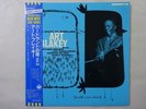 Art Blakey Quintet A Night At Birdland,Vol. 3 Blue Note BNJ-61002 Japan LP OBI