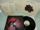 KING CRIMSON-ISLANDS...SUPERB  RARE  1ST UK PRESS N/MINT VINYL LP RECORD 1971