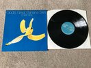 CHRIS REA - GOD'S GREAT BANANA SKIN : EX+ UK 12