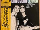Elton John & John Lennon Live  28th November 1974 1981 DJM Seven Seas JAPAN LP