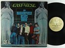Paul Butterfield Blues Band - East-West LP - Elektra Mono