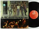 Paul Butterfield Blues Band - S/T LP - Elektra