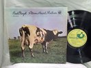 EX PINK FLOYD “Atom Heart Mother” HARVEST SKAO 382 1st Press LP w/Hype Sticker