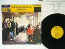 KINKS MUSWELL HILLBILLIES RCA PG-107 JAPAN CAP OBI VINYL LP