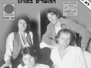 Dire Straits - Sultans Of Swing  12