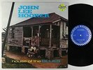 John Lee Hooker - House Of The Blues LP - Chess/MCA VG++