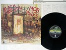 BLACK SABBATH MOB RULES VERTIGO 25PP-36 JAPAN VINYL LP