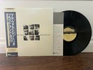 Mal Waldron - Blood And Guts LP NM Obi Japanese Press Free Jazz Futura Rare