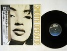 SADE SMOOTH OPERATOR EPIC 12 3P-581 JAPAN OBI VINYL 12
