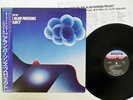 ALAN PARSONS PROJECT BEST OF ARISTA 25RS-209 JAPAN OBI VINYL LP