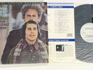 Bridge Over Troubled Water by Simon And Garfunkel LP MFSL Mobile Fidelity  Nm