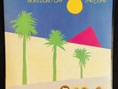 The Cure - Boys Don't Cry 12