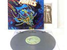 Lenny White The Adventures Of Astral Pirates Vinyl LP Record 6E121 SP Ultrasonic