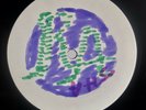 SUN RA & PHAROAH SANDERS: El Saturn JHNY 165 ’77 Spiritual Jazz Vinyl LP