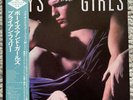 Bryan Ferry – Boys And Girls 28MM-0430 JAPAN NM LP w/OBI Tested Roxy Music