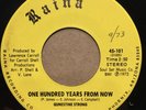 70s Soul 45 QUNESTINE STRONG One Hundred Years From Now RAINA listen