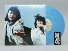 Japanese Breakfast Psychopomp Metallic Blue Ripple Vinyl LP TTL Exclusive LE/600