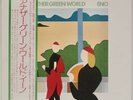 BRIAN ENO: Another Green World Japan Polydor MPF 1153 LP Art Rock LP NM- Vinyl