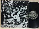 v.a Yalta Hi-Life LP 1984 Barabbas BRS 002 Terveet Kädet Varaus Äpärät Kaaos 1-