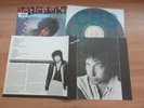 Bob Dylan ‎– Empire Burlesque 1985 Korea Promo LP Insert RARE