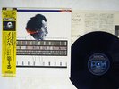 ELIAHU INBAL MAHLER SYMPHONY NO.4 DENON OF-7195-ND JAPAN OBI VINYL LP