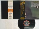 JOHN COLTRANE QUARTET BALLADS IMPULSE IMP-88096 JAPAN OBI VINYL LP