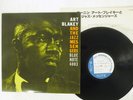ART BLAKEY & JAZZ MESSENGERS MOANIN' BLUE NOTE GXF 3002 JAPAN VINYL LP