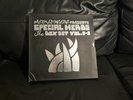Special Herbs, Vols. 9+0 by MF Doom (Record, 2015)