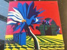 DOPPEL LP - EMERSON LAKE & PALMER - SUKRAT - LIVE VINYL NO TMOQ ELP RAR