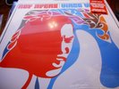 Roy Ayers Virgo Vibes RSD 2022
