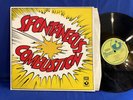 SPONTANEOUS COMBUSTION SHVL801 HARVEST. ORIGINAL UK LP NEAR MINT