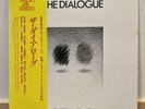Takeshi Inomata The Dialogue Audio Lab ALJ-1059 LP Vinyl Record USD