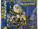 IRON MAIDEN LIVE AFTER DEATH EMI EMS-67180 Japan BOOKLET OBI VINYL 2LP