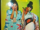 Sparks 'Kimono My House' UK 1974 Original Copy Inner Sleeve. £39.99