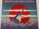 DEEP PURPLE - SHADES OF DEEP PURPLE    LP    UK  1977