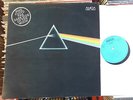 PINK FLOYD DDR AMIGA LP: THE DARK SIDE OF THE MOON (855667)