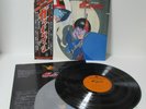 Koichi Sugiyama Symphonic Suite Gatchaman CQ7009 JAPAN OBI LP Vinyl A024