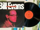 Bill Evans 2 LP Peace Piece and Other Pieces VG+/VG++