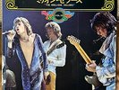 THE ROLLING STONES Story Vol.10  The Million Sellers  JAPAN 4TRX EP 7