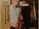 Art Pepper ...The Way It Was  Contemporary LAX 3131 OBI JAPAN VINYL LP JAZZ