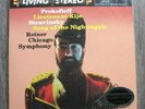 Classic Records LSC 2150 Prokofieff Lt Kije CSO 200 Gram CLARITY LP NEW SEALED