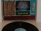 SELIM KUSUR Flute Classique PATHE FRENCH SYRIAN LP EX