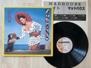MADHOUSE 8 LP Prince Side Project 1987 Japan ORIG Paisley Park w/ Insert