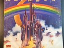 RITCHIE BLACKMORE'S/RAINBOW BLACKMORE RAINBOW LP PD 6049 POLYDOR GATEFOLD 1975